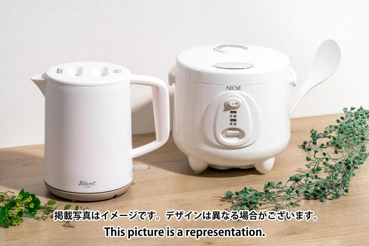 Dearicious Honjoazumabashi II Apartment Tokyo