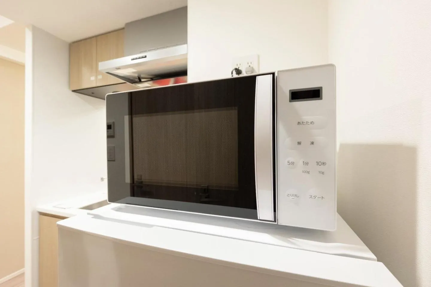 Dearicious Honjoazumabashi II Apartment Tokyo