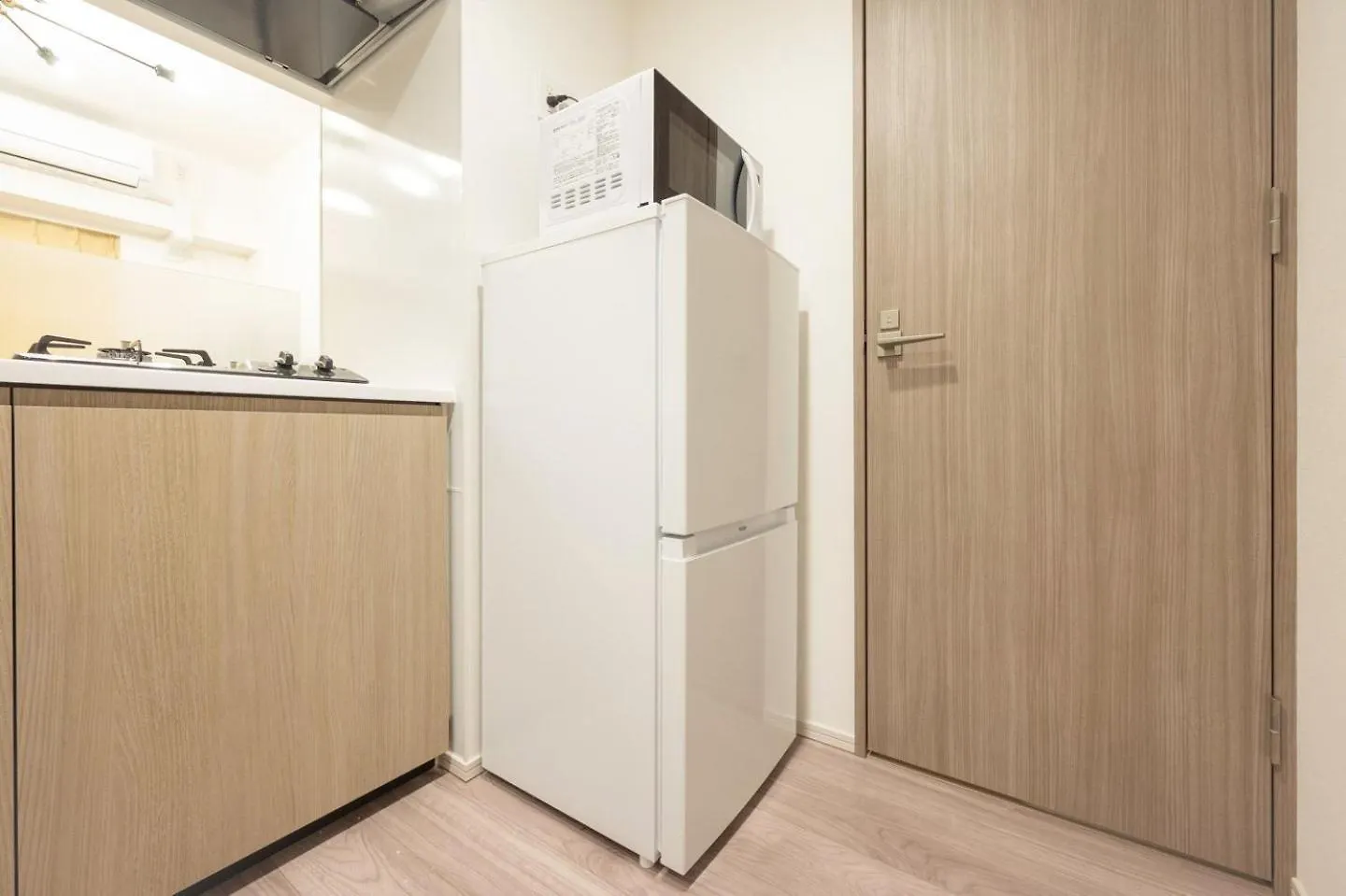 Dearicious Honjoazumabashi II Apartment Tokyo