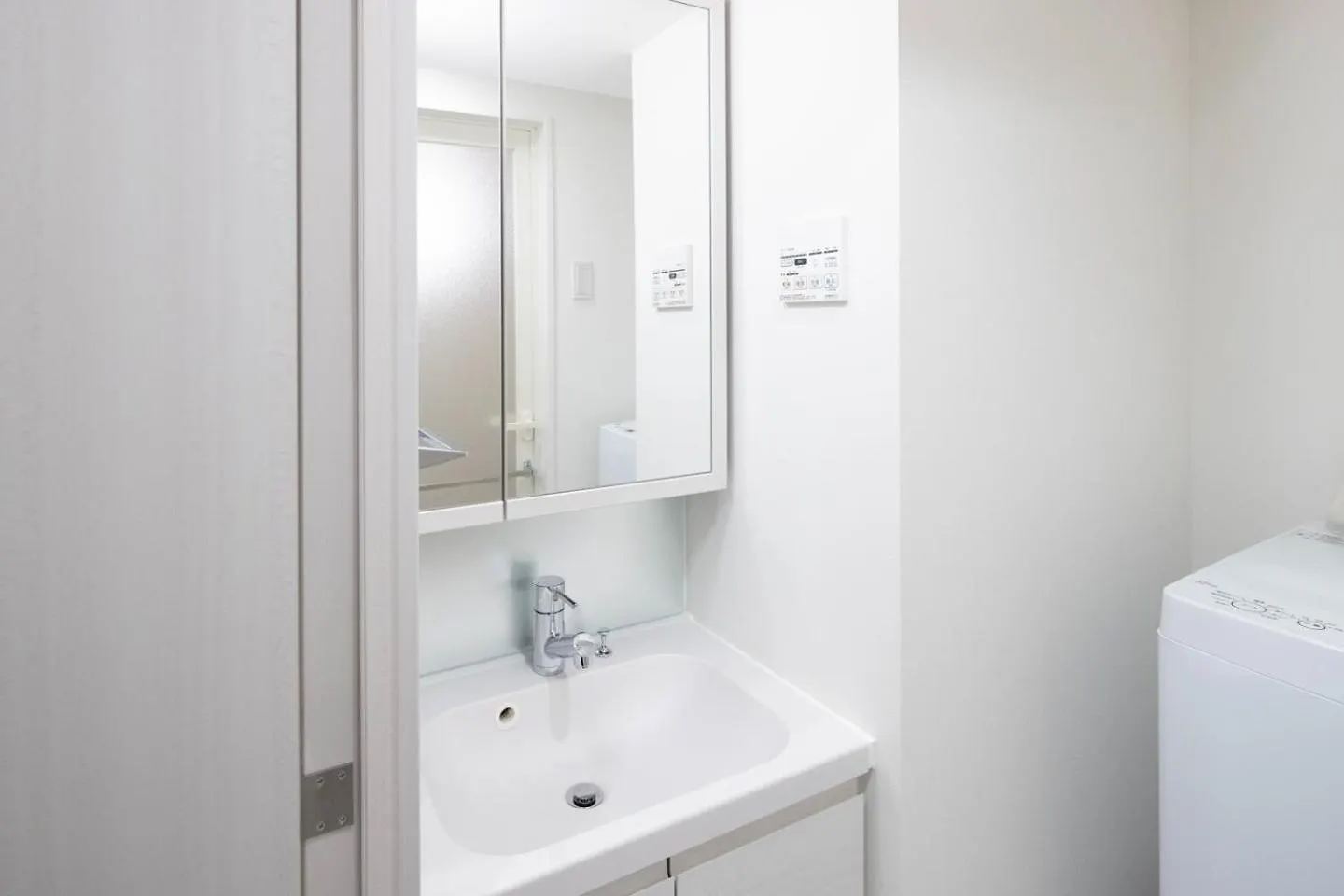 Dearicious Honjoazumabashi II Apartment Tokyo