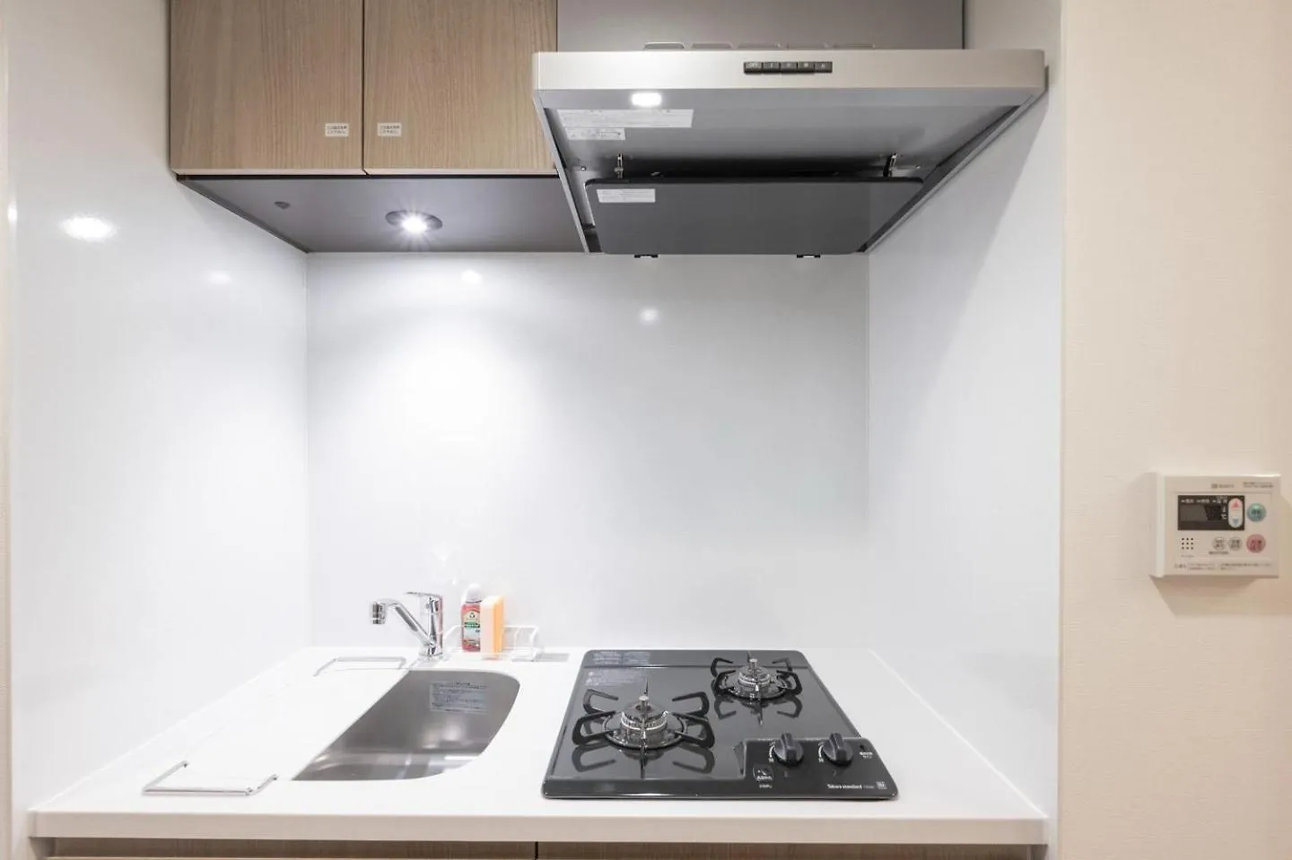Dearicious Honjoazumabashi II Apartment Tokyo